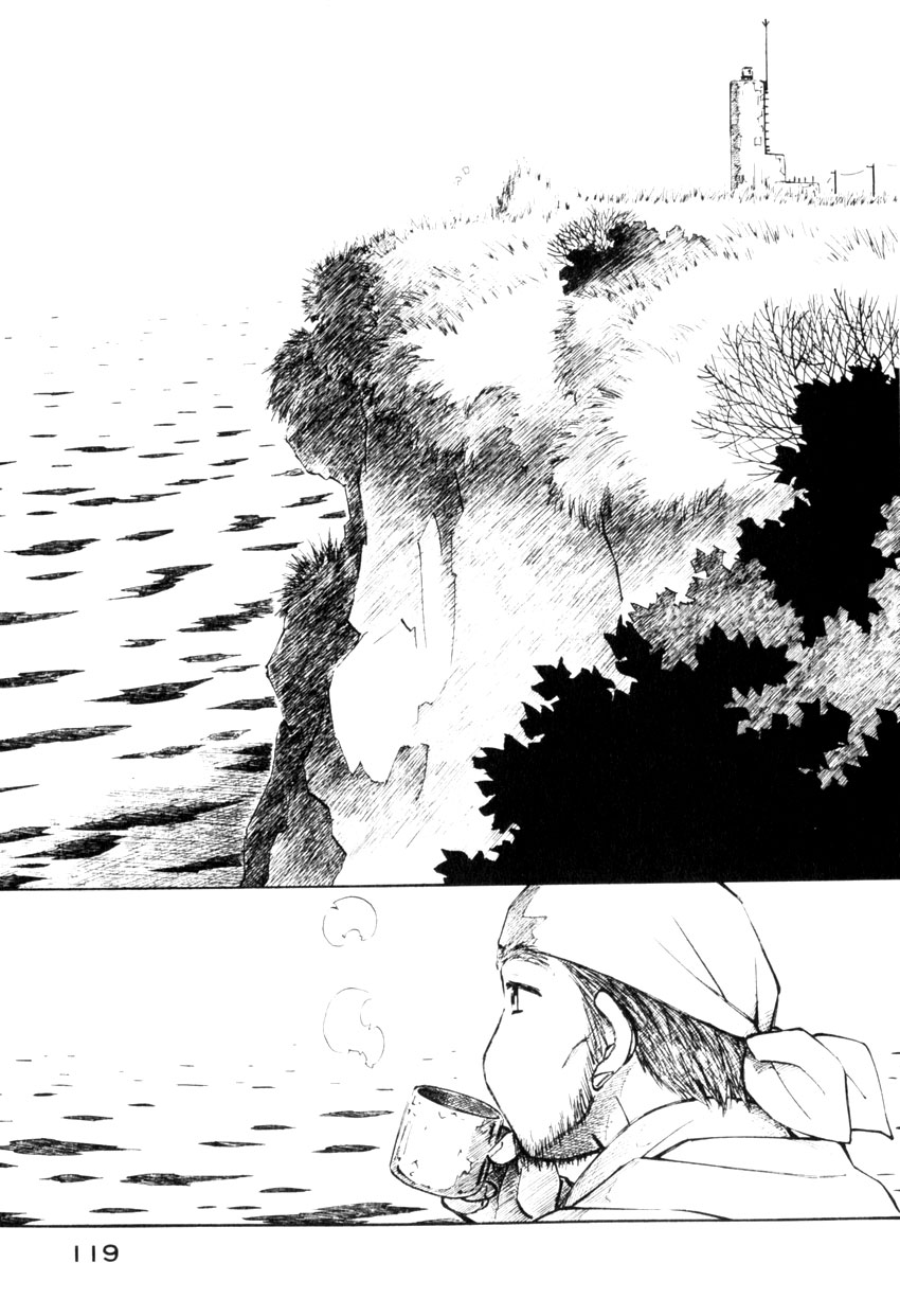img Yokohama Kaidashi Kikou 5